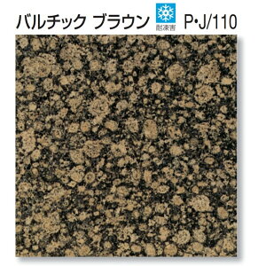 yAEgbgzESSG-400P/110[] (o`bN uE) A[Xg GKgOjbg 400p(dグ) ԛ ^C LIXIL INAX