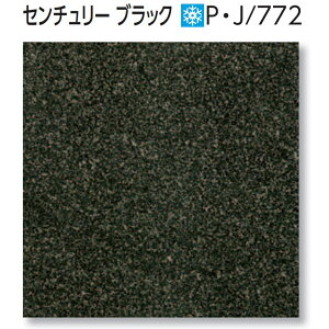 yAEgbgzSSG-300P/772[] (Z`[ ubN) A[Xg `CiOjbg 300p(dグ) ԛ ^C LIXIL INAX