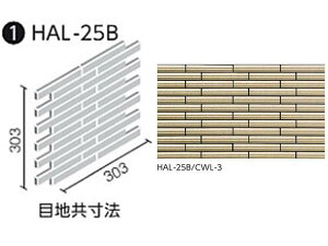 ZBI W(Cʃ{[_[) {[_[lbg (nڒn)m5V[gZbgnHAL-25B/CWL-3