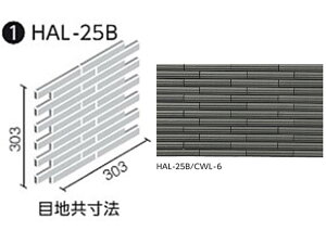ZBI W(Cʃ{[_[) HAL-25B/CWL-6iV[gj {[_[lbg (nڒn)