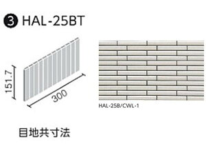 HALALLV[Y ZBI W(Cʃ{[_[) @clbg [5V[gZbg]HAL-25BT/CWL-1