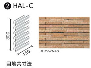 HALALLV[Y ZBI M(Ζʃ{[_[) HAL-C/CMX-3 [V[g] oplbg (nڒn)