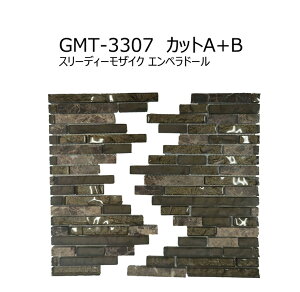y݌ɌIz@GMT-3307-AB-SETyJbgA+JbgBz@X[fB[UCN Gyh[@Ah@iADVANj@uE@ǃ^C@UCN^C@