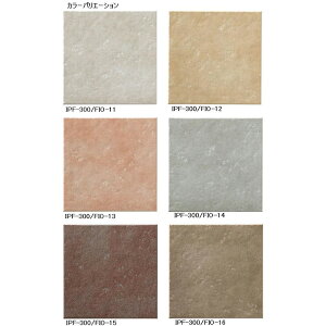 IPF-300/FIO-Fy5Zbgz@tBI@300mmp@O^C@