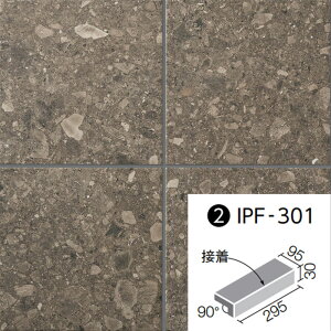 AeBX^ 300×100mmpti@iڒjIPF-301/ATS-4mon