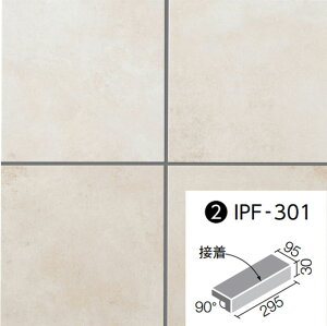 fU[glI 300×100mmpti@iڒjIPF-301/DRN-1mon