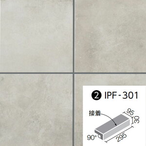 fU[glI 300×100mmpti@iڒjIPF-301/DRN-2
