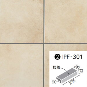 fU[glI 300×100mmpti@iڒjIPF-301/DRN-3mon