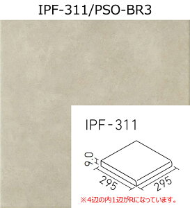 IPF-311/PSO-BR1`BR5@pZIyZg^Cvz@300mmpi@@295×295×9mm@ǁ@iC΂j@O@֏@^C