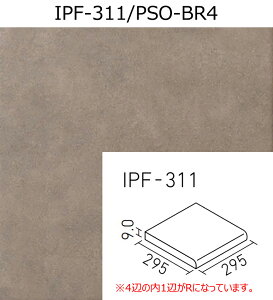 IPF-311/PSO-BR1`BR5@pZIyZg^Cvz@300mmpi@@295×295×9mm@ǁ@iC΂j@O@֏@^C