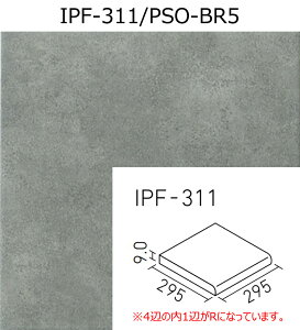 IPF-311/PSO-BR1`BR5@pZIyZg^Cvz@300mmpi@@295×295×9mm@ǁ@iC΂j@O@֏@^C