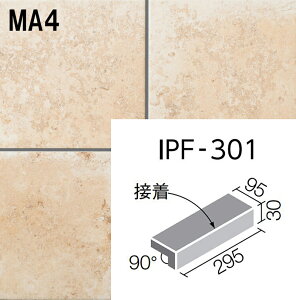 xXp IPF-301/VSP-MAFy4Zbgz 300×100mmpti@iڒj嗝΃^Cv O^C