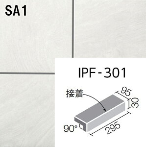 xXp IPF-301/VSP-SAFy4Zbgz 300×100mmpti@iڒj^Cv O^C