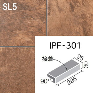 xXp IPF-301/VSP-SLFy4Zbgz 300×100mmpti@iڒjX[g^Cv O^C