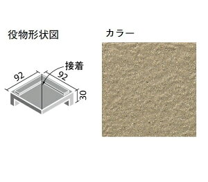 }bNX 100mmpti@(ڒ) MAX-102/14[o]