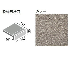 }bNX 150mmpti@ MAX-151/11[o]