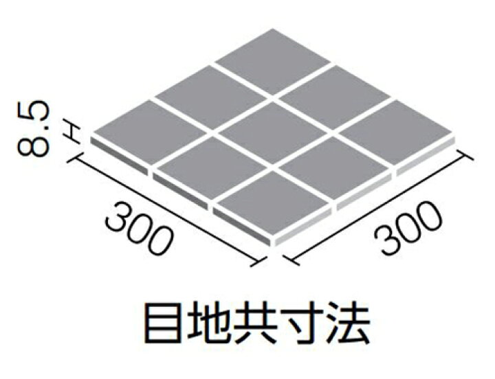 楽天市場】GK-100/4［ケース］ ニュージーネット 100mm角裏ネット張り 