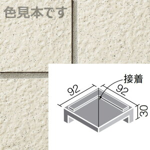 j[W[lbg100mmpti@(ڒ) GK-102/1mKDnR[i[p^C