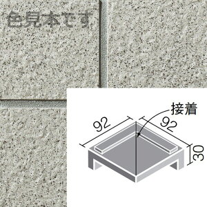 yAEgbgz@GK-102/3[EE]@j[W[lbg@100mmpti@(ڒ) @R[i[p^C