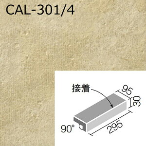 CAL-301/FmP[Xn@JbT@300x100mmpti@(ڒ) @
