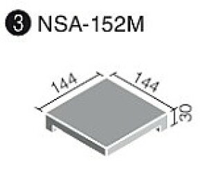V^C p 150mmpti@ NSA-152M/N[o]
