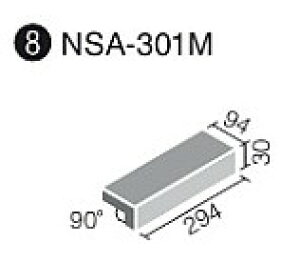V^C p 300x100mmpti@ NSA-301M/17N