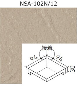 NSA-102N/11`18@V^CIII@100mmpti@iڒj@ǁ@@@ǁ@@Oǁ@O@֏@^C