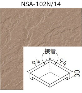 NSA-102N/11`18@V^CIII@100mmpti@iڒj@ǁ@@@ǁ@@Oǁ@O@֏@^C