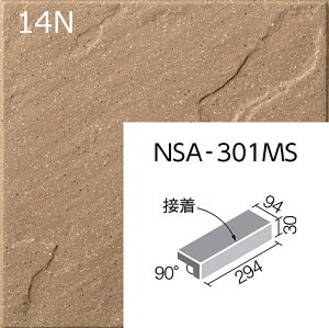 NSA-301MS/FNmn@V^C@300×100mmpti@iڒj@^C