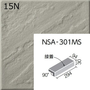 NSA-301MS/FNmP[Xn@V^C@300×100mmpti@iڒj@^C