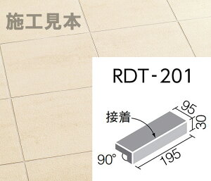 fB[g@RDT-201/1@200x100mmpti@(ڒ)