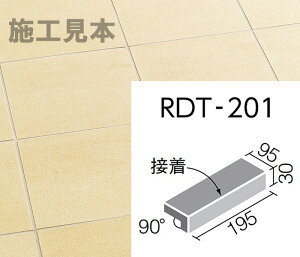fB[g@RDT-201/2@200x100mmpti@(ڒ)