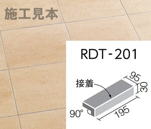 fB[g@RDT-201/3@200x100mmpti@(ڒ)