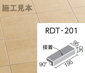 fB[g@RDT-201/4@200x100mmpti@(ڒ)