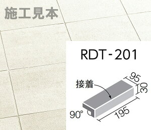 fB[g@RDT-201/5@200x100mmpti@(ڒ)