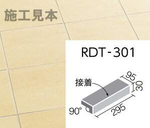 fB[g@RDT-301/Fmn@300x100mmpti@(ڒ)