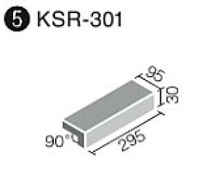 R(Ƃ) 300x100mmpti@ KSR-301/4