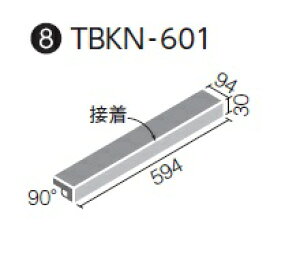 n2(Ƃڂ) 600x100mmpti@(ڒ) TBKN-601/4