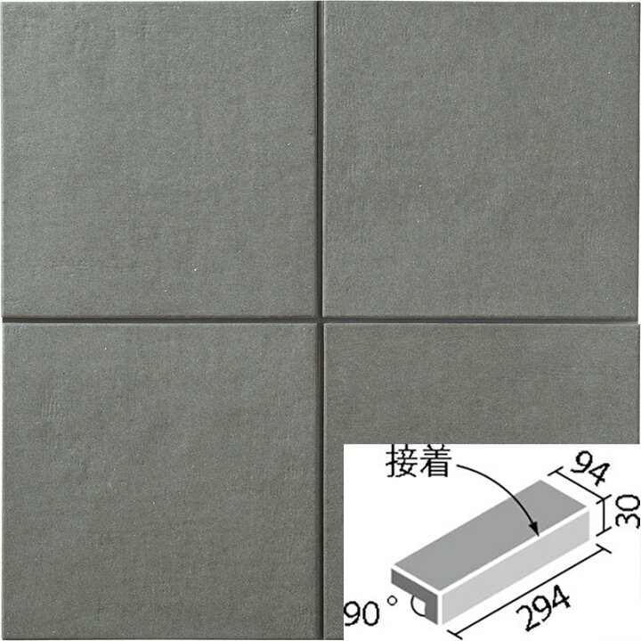 楽天市場 陶墨染2 とうぼくせん 300x100mm角垂れ付き段鼻 接着 Tbkn 301 4 Etile 楽天市場ショップ 楽天市場 陶墨染2 とうぼくせん 300x100mm角垂れ付き段鼻 接着 Tbkn 301 4 Etile 楽天市場ショップ