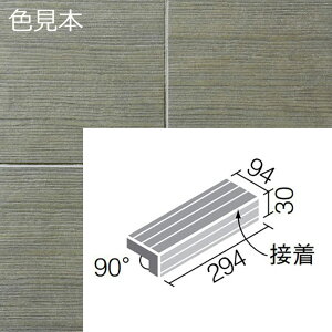 (Ƃ) 300x100mmpti@(ڒ) TOM-301/2
