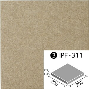 コンテ2 300角段鼻 IPF-311/CON-11 土もの調