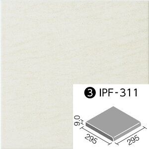 コンテ2 300角段鼻 砂岩調4枚セット IPF-311/CON-5
