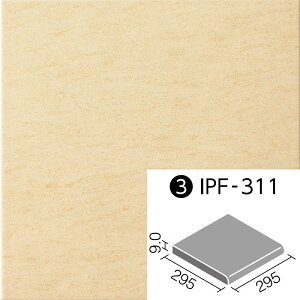 コンテ2 300角段鼻 砂岩調6枚セット IPF-311/CON-6