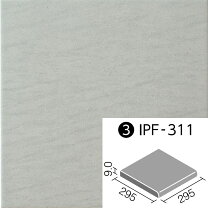 楽天市場】リクシル コンテ2 ipf con-7の通販