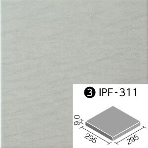 コンテ2 300角段鼻 砂岩調4枚セット IPF-311/CON-7