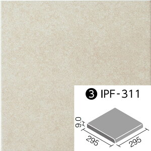 コンテ2 300角段鼻 IPF-311/CON-8 土もの調
