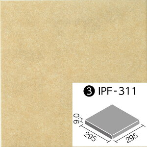 コンテ2 300角段鼻 土もの調4枚セット IPF-311/CON-9