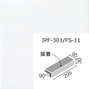 IPF-301S/FS@tHXL[@300x100mmpti@(O^Cv)(ڒ)@O^C