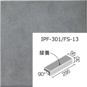 IPF-301S/FS@mn@tHXL[@300x100mmpti@(O^Cv)(ڒ)@O^C