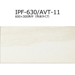 IPF-630/AVT-11`13@A@eByO^Cvz@600×300p@O@Oǁ@^C